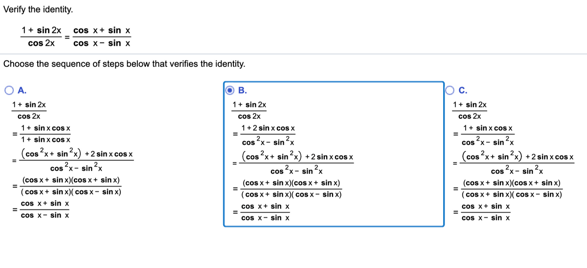 answered-verify-the-identity-1-sin-2x-cos-x-bartleby