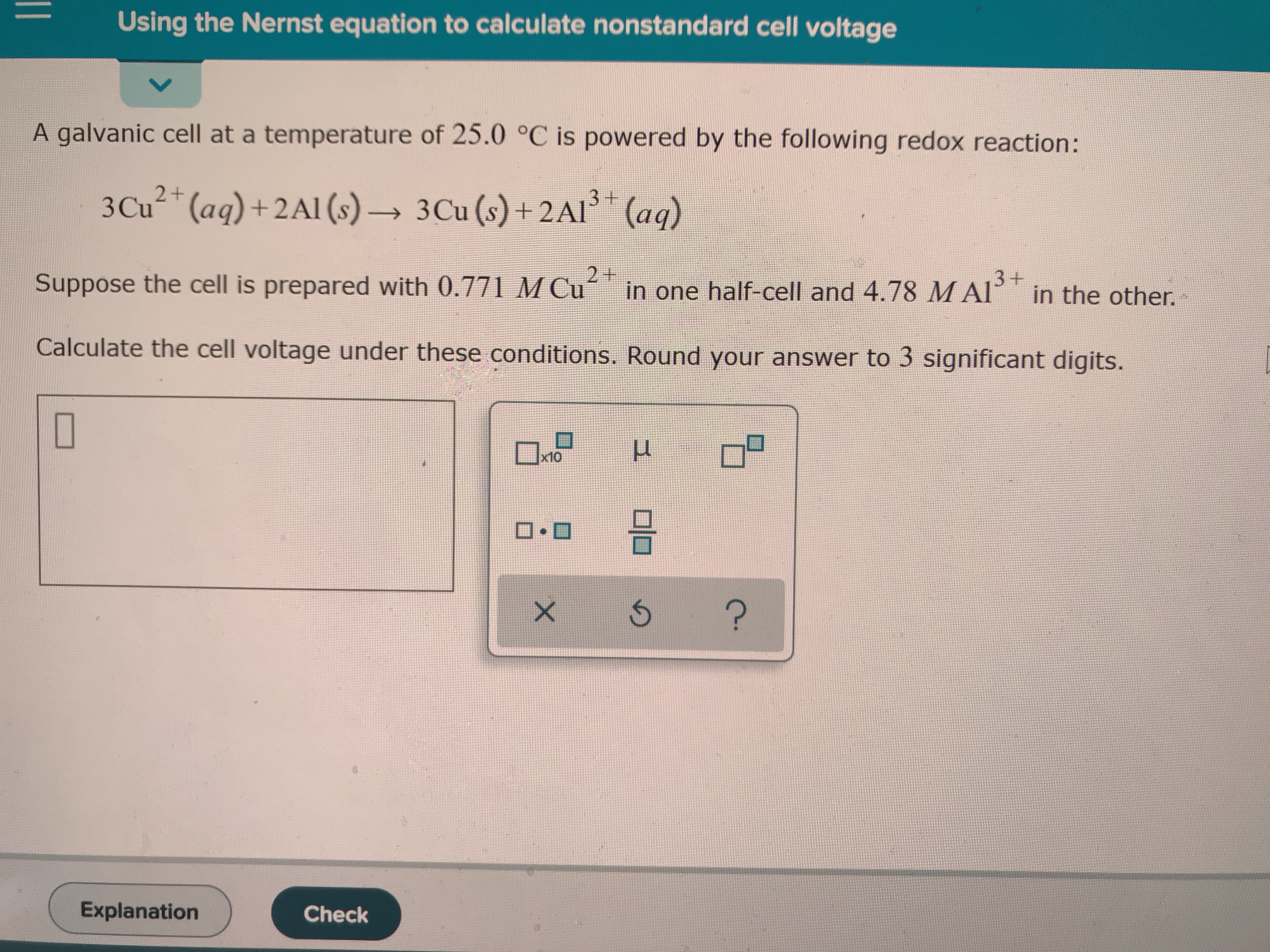 nernst equation calculator