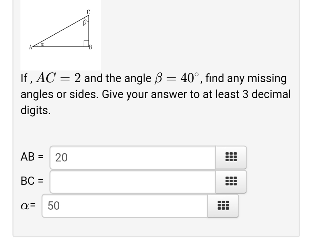 Answered If Ac 2 And The Angle Ss 40 Find Bartleby