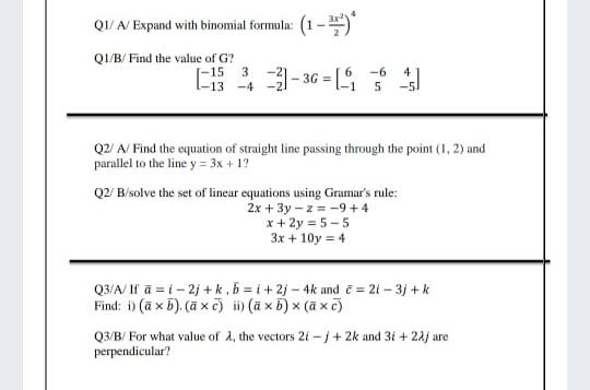 Answered Qi N Expand With Binomial Formula 1 Bartleby