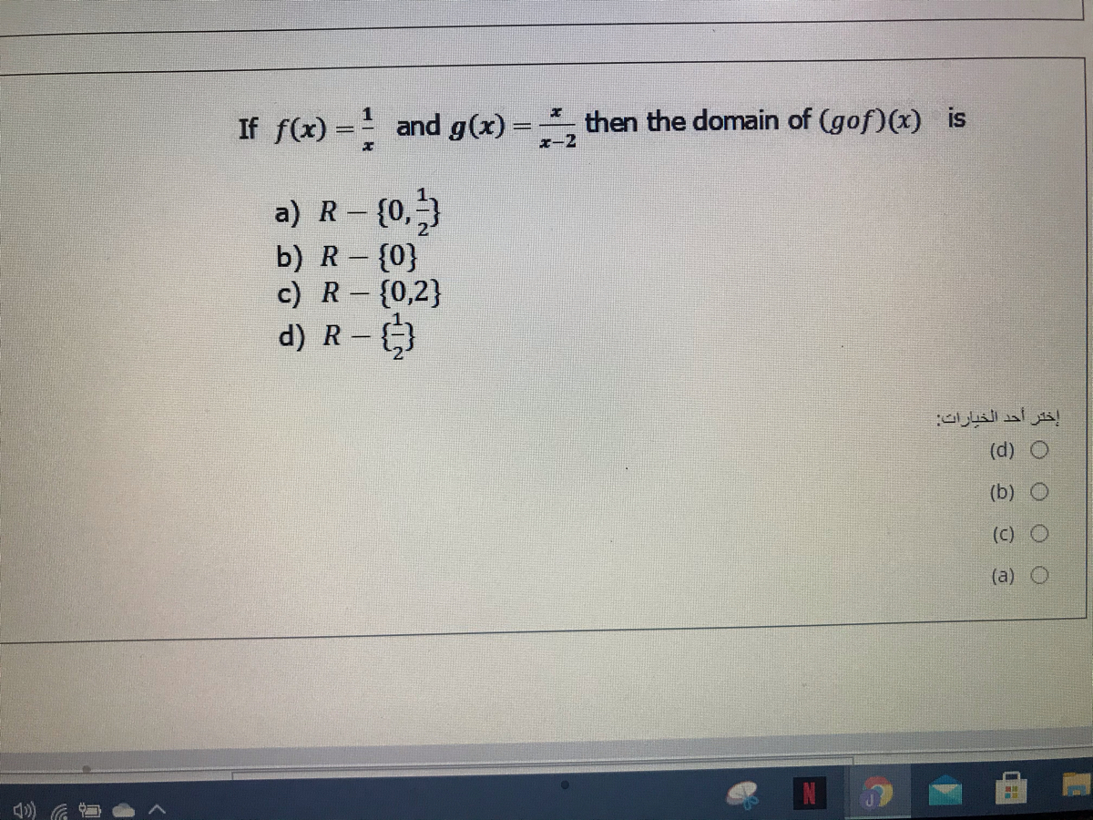 Answered If F X And G X Then The Domain Of Bartleby