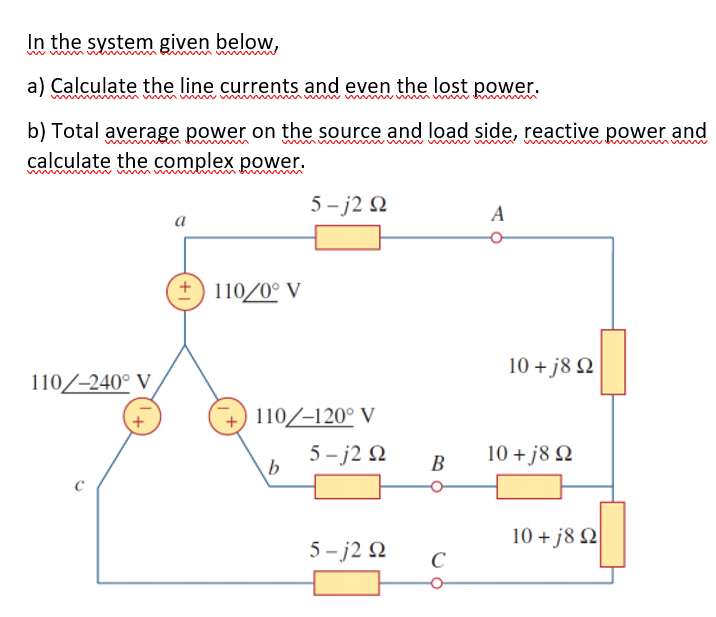 Answered: In The System Given Below, Www M A)… | Bartleby