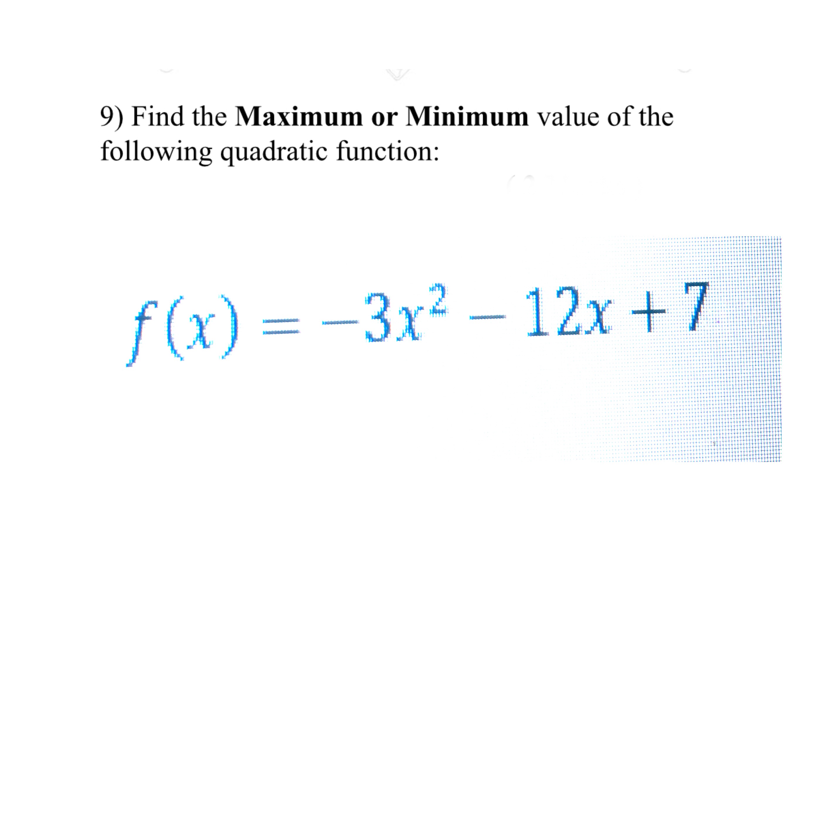 Minimum value. How to find the minimum value of the function. Maximum value.