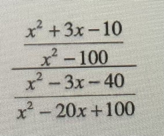 (х2 - 4)2   (х2 - 3х – 10)2 = 0