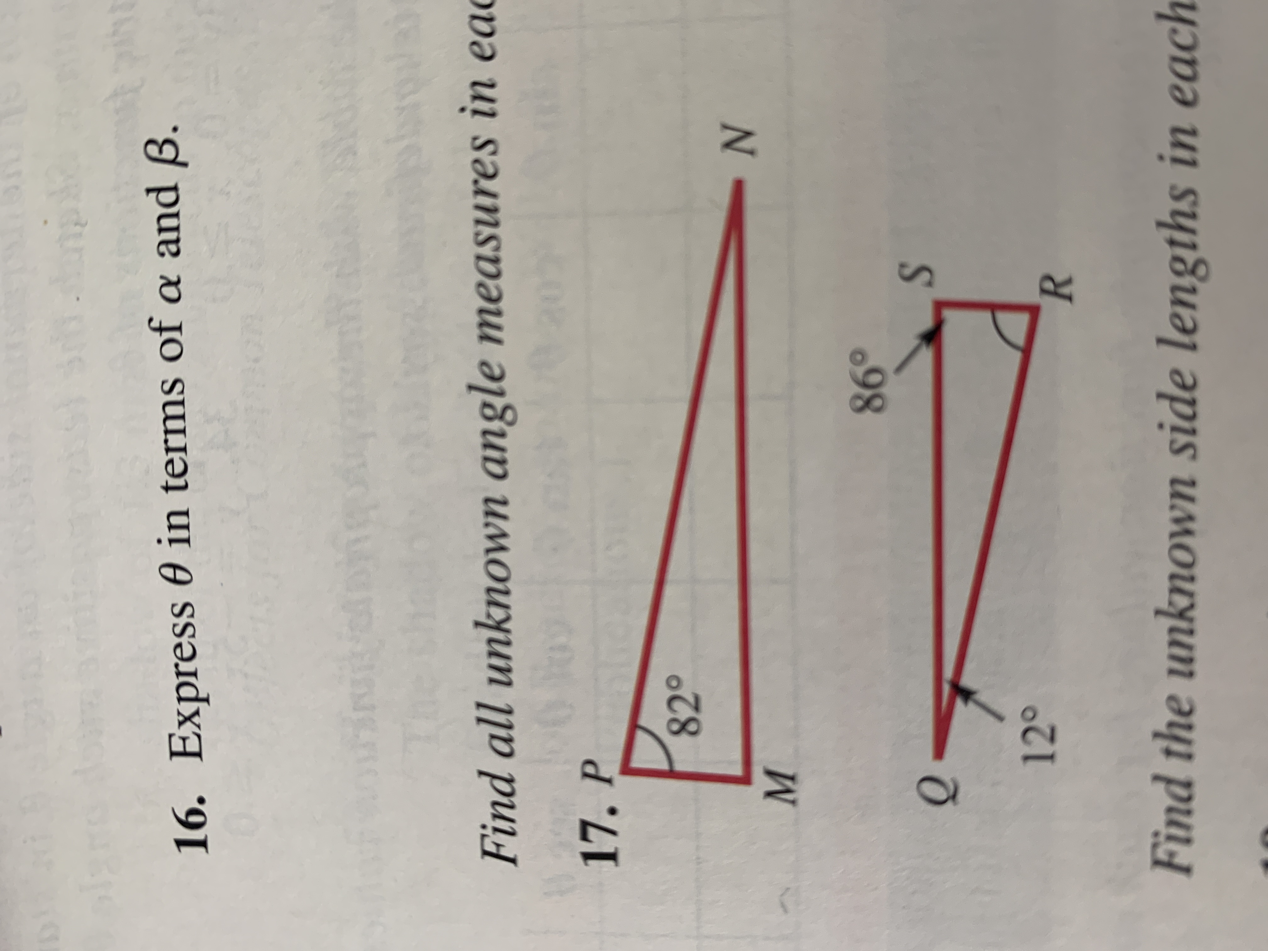 Answered 16 Express 0 In Terms Of A And Ss Find Bartleby