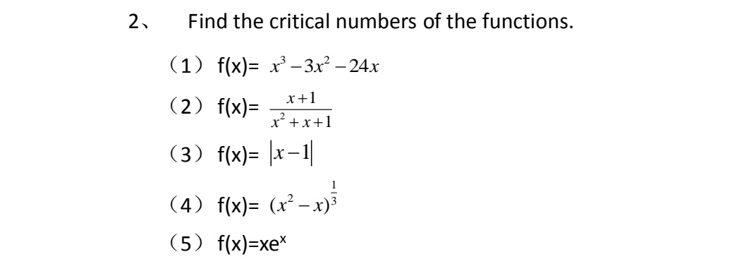 Answered: O f(x)= x° – 3x² – 24x | bartleby