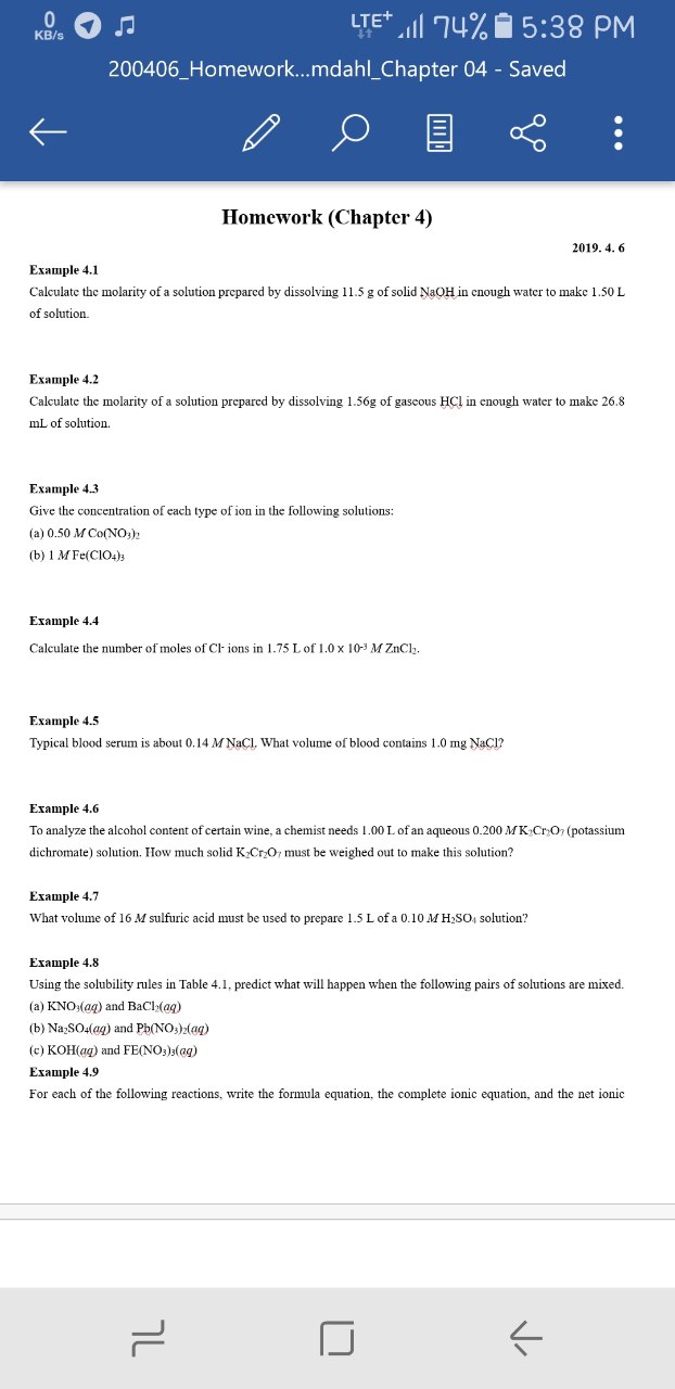 Answered Lte 74 5 38 Pm Kb S Bartleby