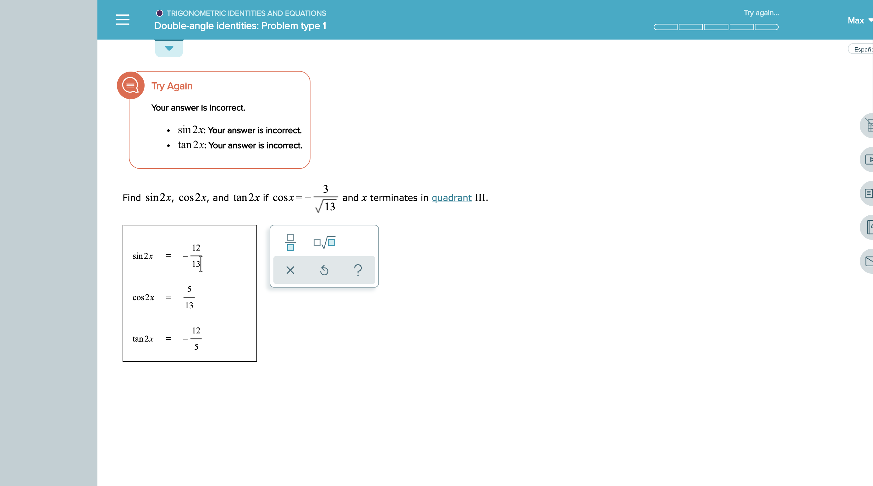 Answered Try Again Trigonometric Identities Bartleby