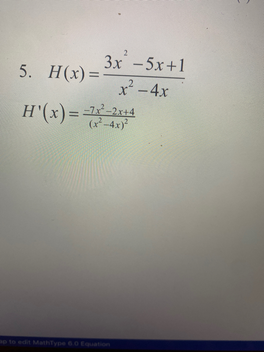 5 – 3х – (4 – 7х)=8х