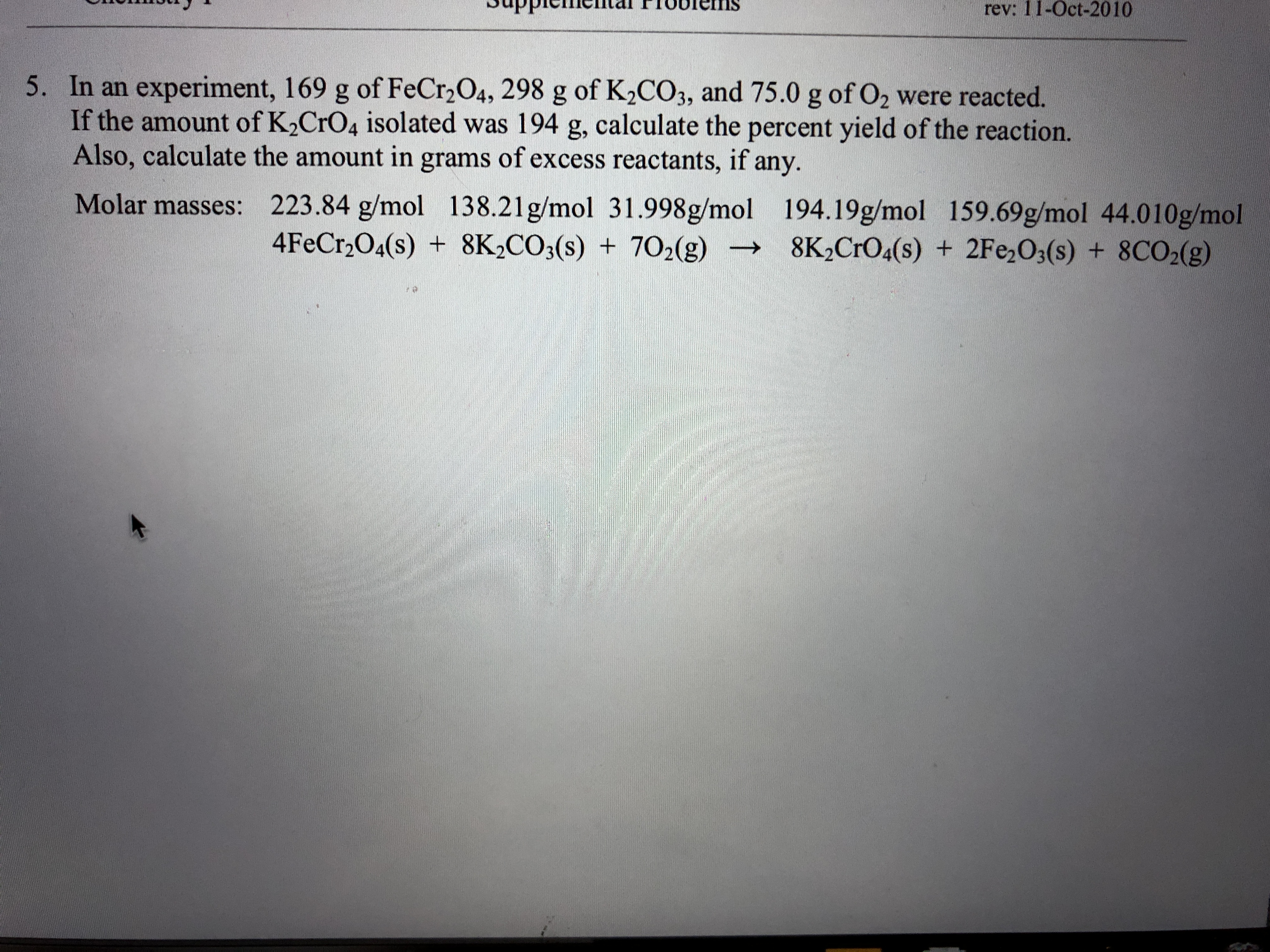 Latest COF-R02 Cram Materials