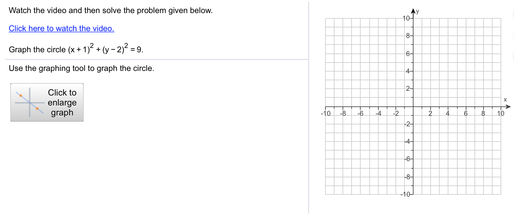 Answered Watch The Video And Then Solve The Bartleby